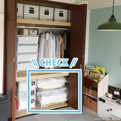 �z�c���[�̐����I���p�A�C�f�A