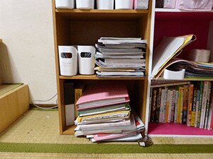 まずは問題点からみていきましょう!