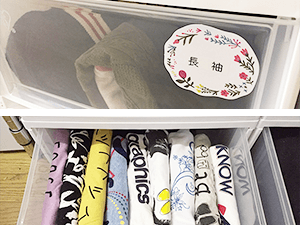 �BBCチェストの引き出しに、かわいいカードを使ってラベリング。アイテム別に分けて、引き出しに立てて収納します。