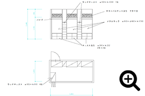 �A図を描いて全体を把握する。