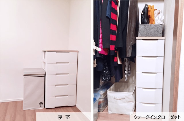 after画像