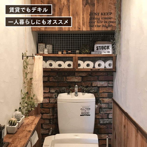 �˂�����_�I�����p