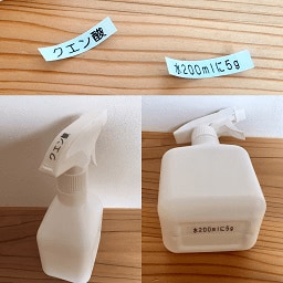 ラべリングシールを貼れば、使い勝手がさらにUP!