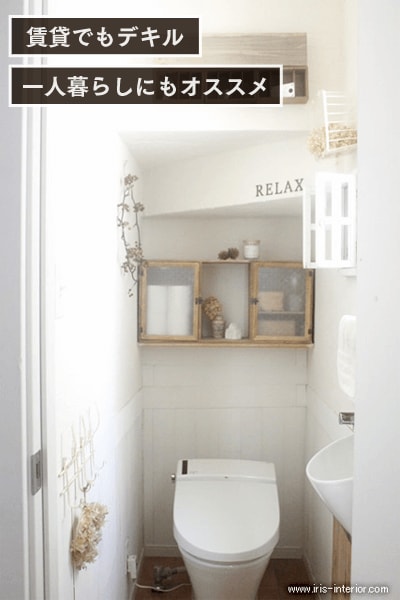 �i�`�������e�C�X�g