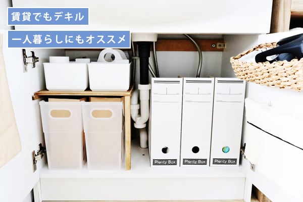�X�y�[�X��120�����������t�@�C���{�b�N�X�p