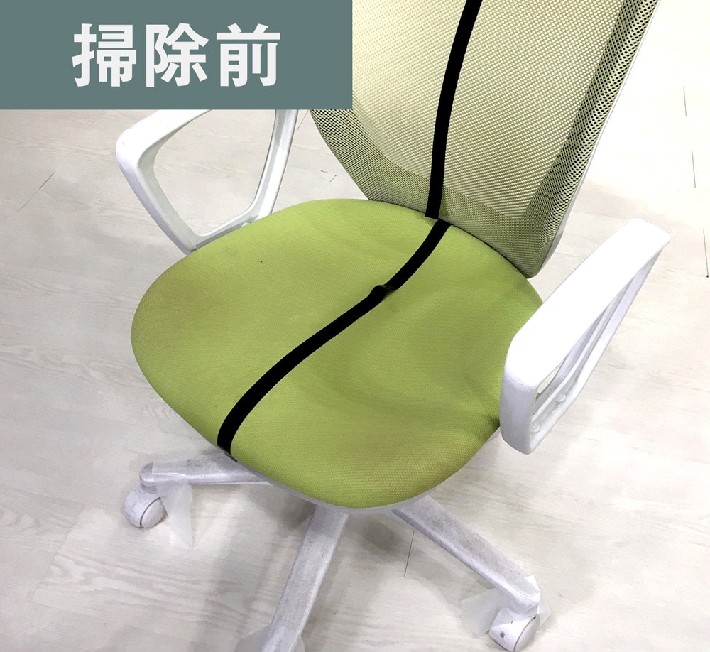 リンサークリーナーで椅子を掃除する前
