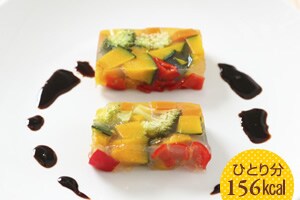 彩り野菜のテリーヌ