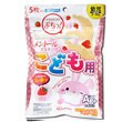 メントールマスク いちご