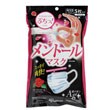 メントールマスク ローズ