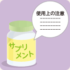 �p�ʂ����