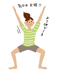 野菜になりきって動く