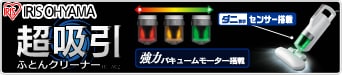 �ӂƂ�N���[�i�[