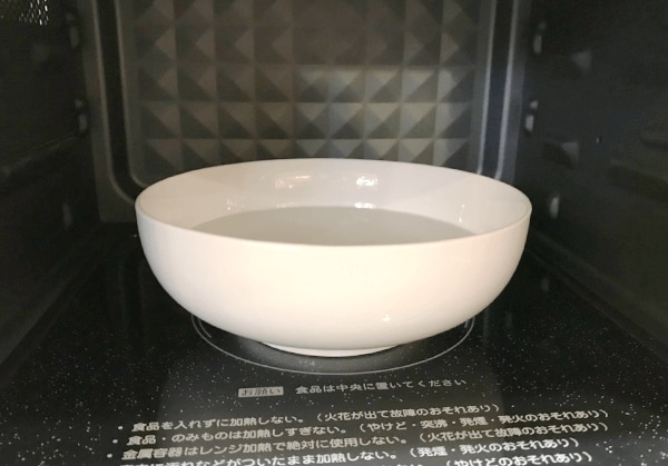 ��ɂ������������ă����W�ŉ��߂�