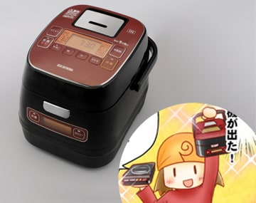 銘柄量り炊きIHジャー 炊飯器 3合