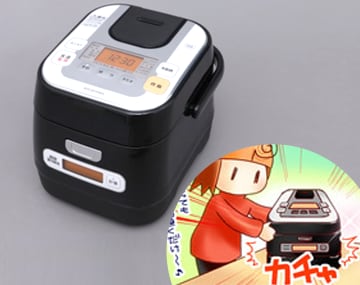 銘柄量り炊き IHジャー炊飯器 3合