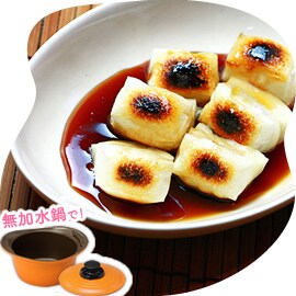 みたらしもち団子
