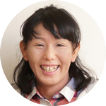内ケ崎さん