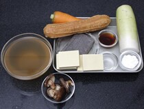 材料(4〜6人分)