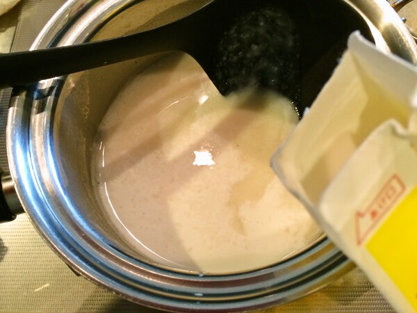 手順3