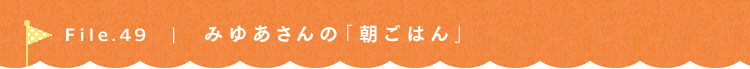��S�X��@�C�܂܂Ȃӂ����炵?�@�݂䂠����