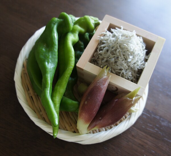 手順1