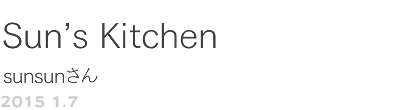 ��U�R��@Sun�fs Kitchen�@sunsun����