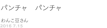 ��V�O��@�p���`���@�p���`�� ��񂱓�����