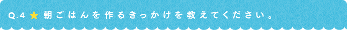 �����͂����邫�������������Ă��������B
