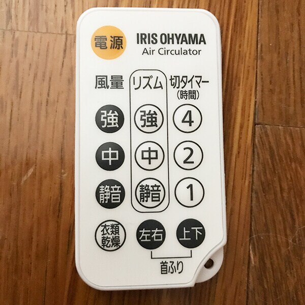 モニター画像