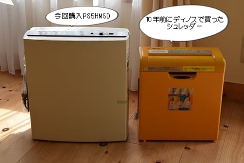 ���j�^�[���i