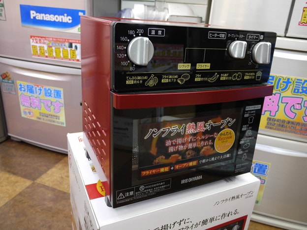 第1回 ノンフライ熱風オーブン | アイリスプラザ_メディア
