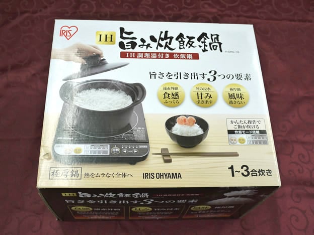 思いの他、箱は大きいですね。