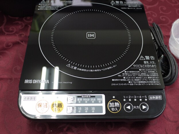 スイッチ類は特段にごちゃごちゃとしてなく、見易くて、比較的大きいです。