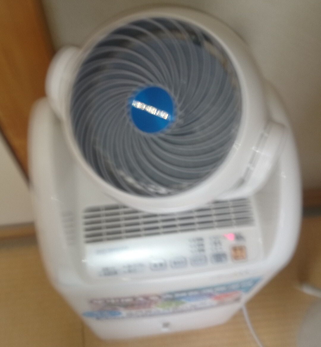 �g���}�b�L�[����̃��j�^�[���|�[�g