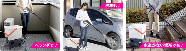 �l�X�ȏꏊ�ő劈��I�d��������΂ǂ��ł�OK�� �������Ȃ��ꏊ�ł��g����̂Ńx�����_�|���ɂ��œK��