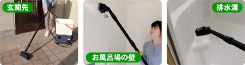 ゆず虫さんのモニターレポート