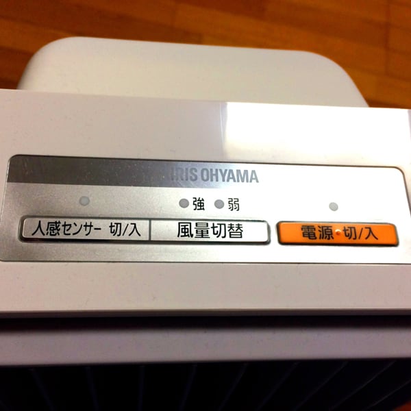 ���j�^�[�摜