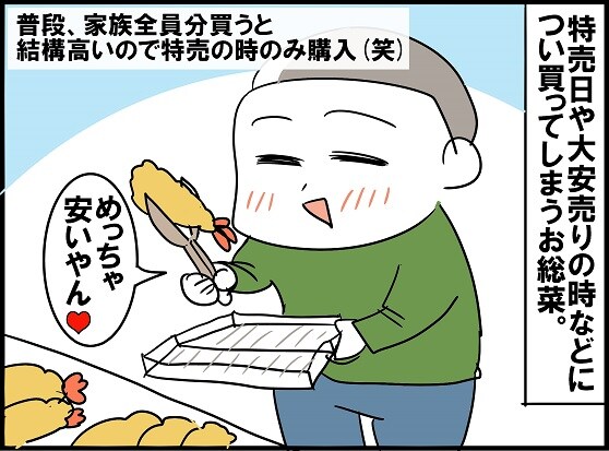 ���N�b�N�M���I�[�u�����������I