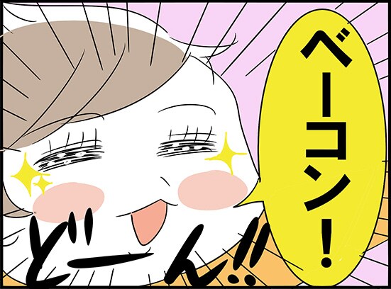 2�Ύ��̓�߂��锭��