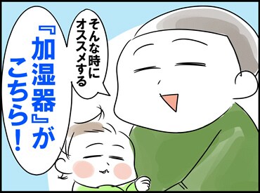�����g�������� �M�^���������I