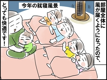 �^���[�t�@���ؖڒ��^�C�v���������I