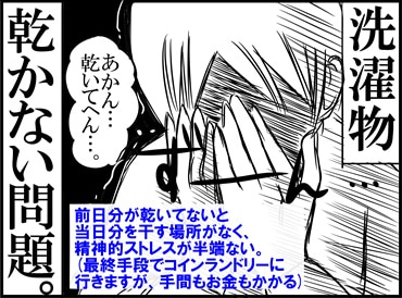 ���h���C�������������������I