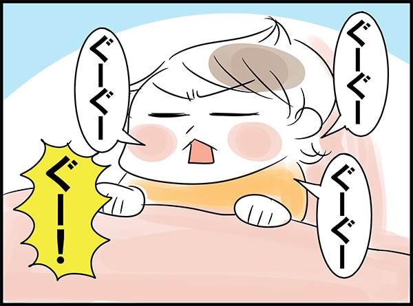 4�Ύ��̂����Q����