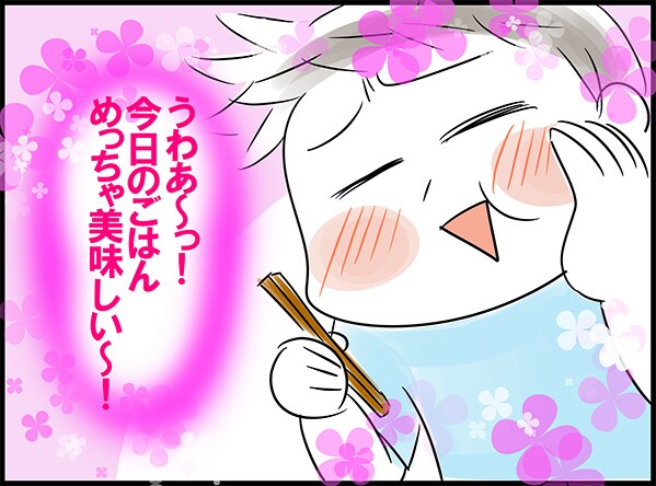 �S�������^�����[�H