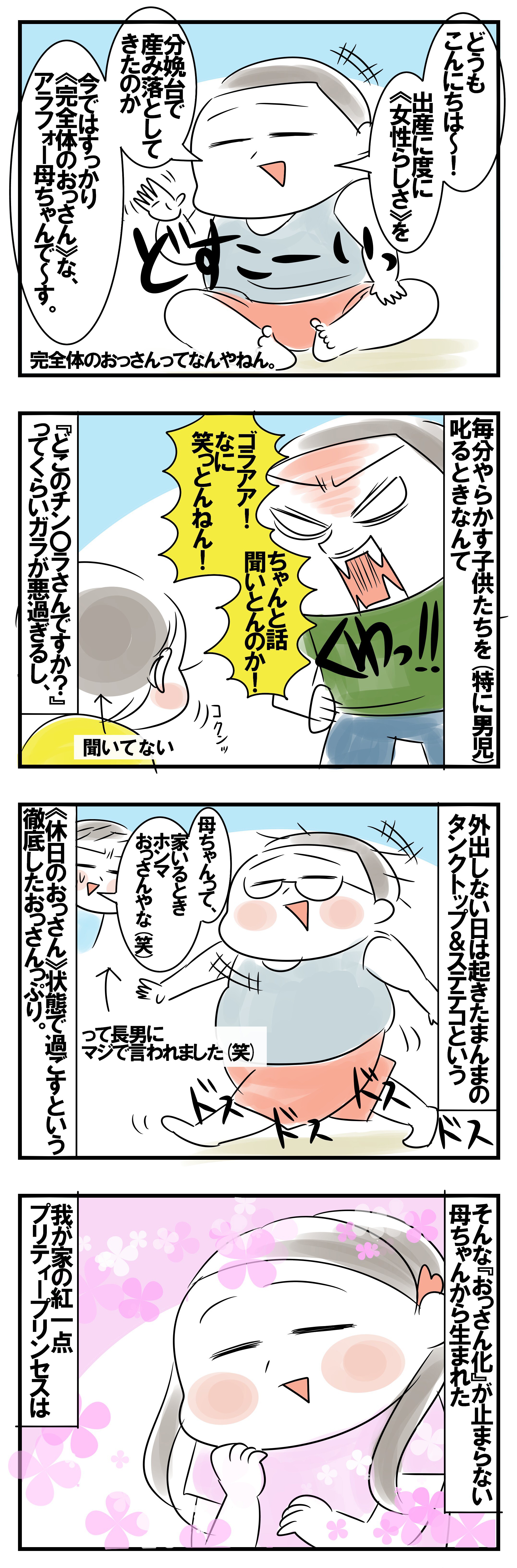 �摜