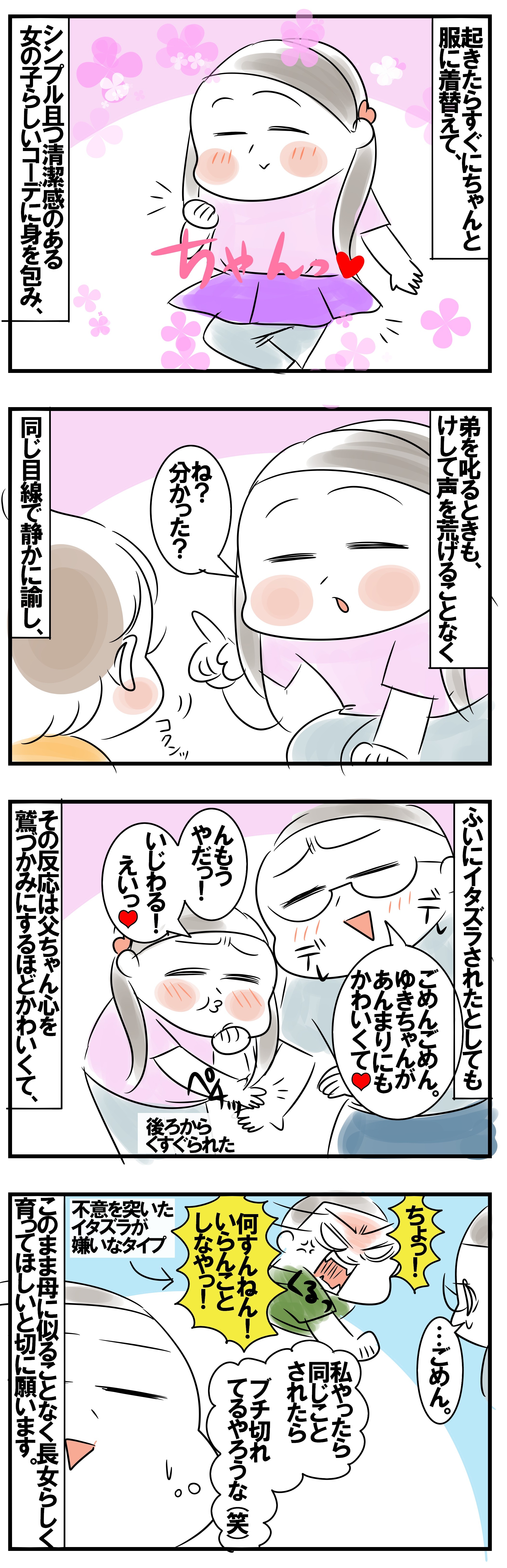 �摜