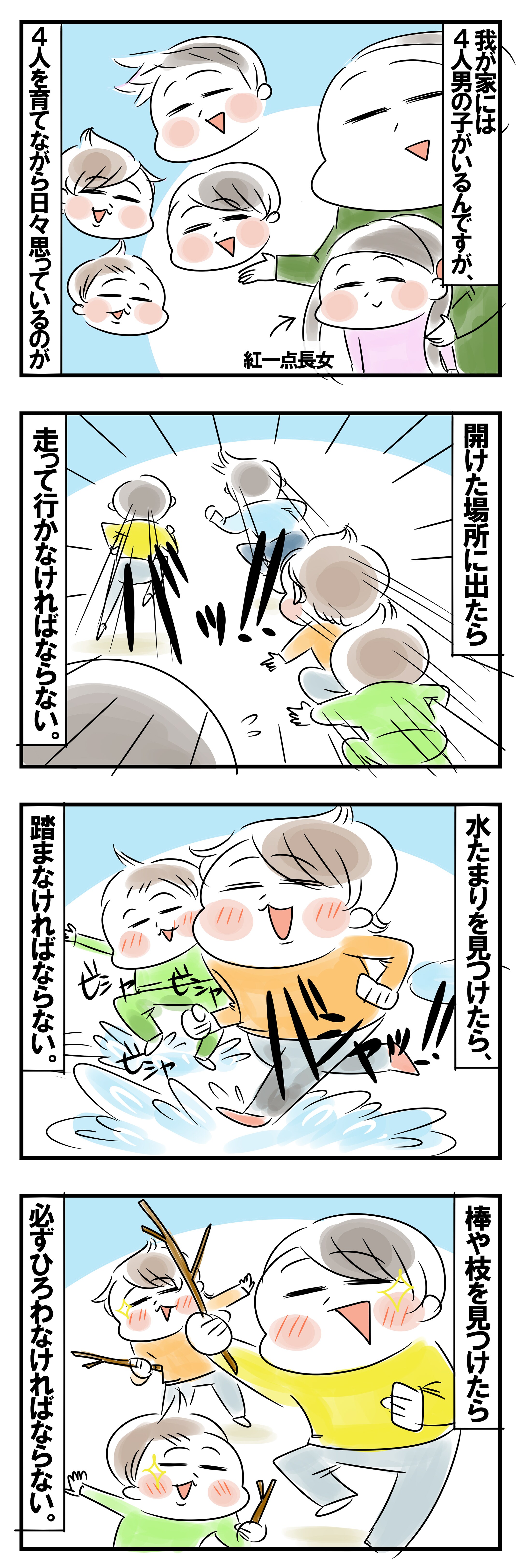 �摜