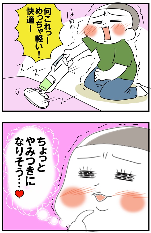 �z���J������C���X�g5