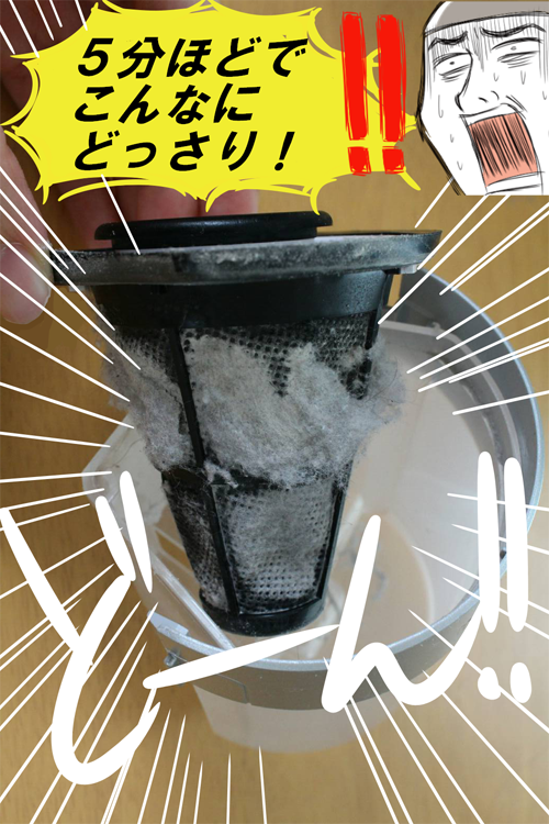 �z���J������C���X�g6