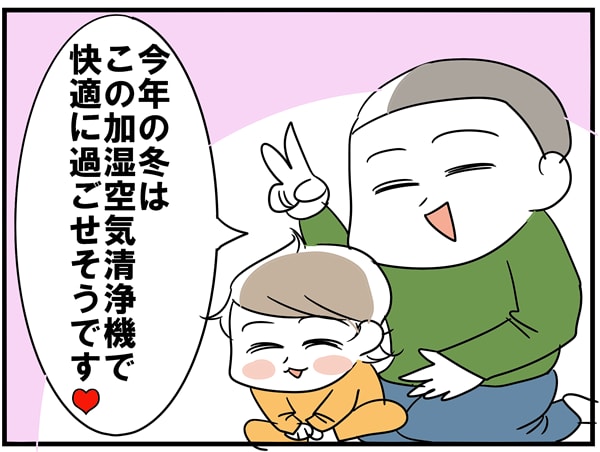 �z���J������C���X�g7